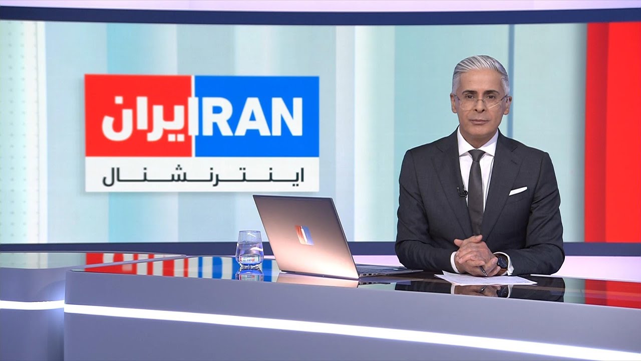 اخبار نیم‌روزی | جمعه ۱۴ آذر