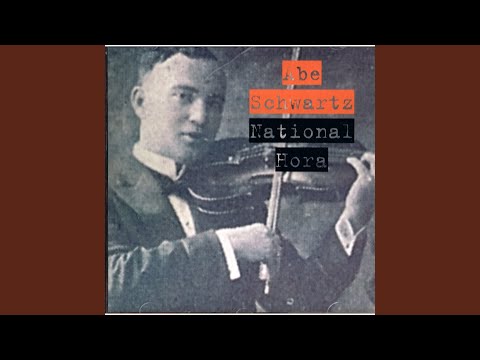 National Hora Part 2