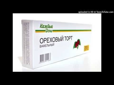 [FREE] AFOURTEEN, NASCAR ALOE, PROBLEMCHILD TYPE BEAT-idk- (prod.by Slayman x Eddy)