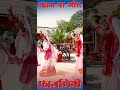 फागणियों - ( Holi ra Geet ) - Minakshi Rathore | R Singodiya  | Rajasthani Song #shortvideo #viral