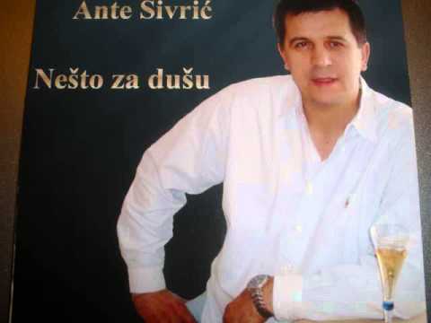 KAD SE ZENI HERCEGOVAC