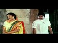 Kottukali Kottu Nayanam Cut Songs 2