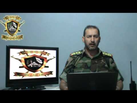 بيان المجلس الثوري العسكري في حمص يوافق على مبادرة الهدنة المفترحة من الأخضر الإبراهيمي بشروط