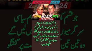 Download lagu surah|yasin|rahman|yaseen|rehman|online quran|tilawat|juma|naat|ishq|status mp3 Download lagu surah|yasin|rahman|yaseen|rehman|online quran|tilawat|juma|naat|ishq|status mp3