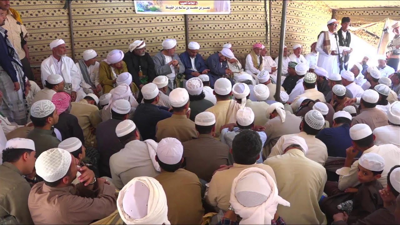 مباشر: مجلس استقبال منصب آل الشيخ أبي بكر بن سالم، بمنطقة القزة - ظهر الثلاثاء