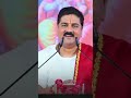 जीवन में खुश रहने है तो इसे सुने Pujya Rajan Ji Ma