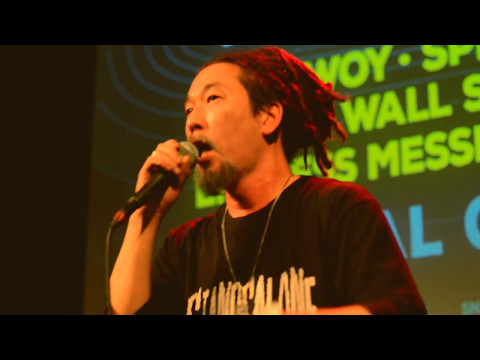 CJ Joe "Freestyle" Rub-a-Dub April 15 2017@Paradiso Amsterdam Netherlands