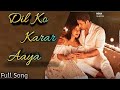 Mood Dil Ko Karaar Anya Sidharth Shukla Neha Sharma Neha Kakkar Yasser Desai