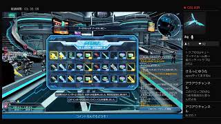 PSO2 最強金策やちゃあ
