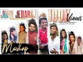 Download John Jebaraj Mashup El Echad Worshippers 7th Note Musical Official Music Video Mp3 Song