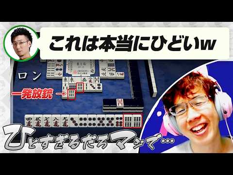 【vsNAGA】今シリーズベストバウト ひどい放銃 / 300点から復活 など【松本吉弘/Mリーグ/渋川難波切り抜き】