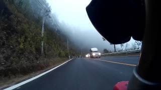 preview picture of video 'Into the fog - Mae Hong Son'