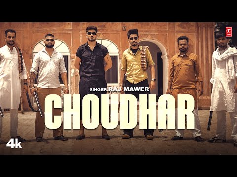 Choudhar — watch video