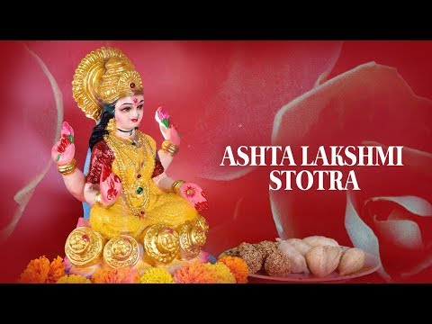 Ashta Lakshmi Stotra | Ashtalakshmi Stotram | Mahalakshmi Ashtakam| Shweta Pandit|Navratri Song 2025