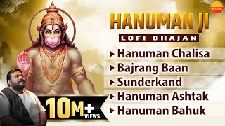 Nonstop Hanuman Bhajans - Lo-fi Version - Hanuman 