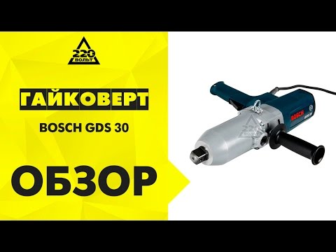 პროდუქტის ვიდეო მიმოხილვა