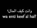 simple Arabic phrases