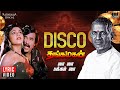 Vaa Vaa Pakkam Vaa Lyric Video Thanga Magan Ilaiyaraaja Rajinikanth SPB Vani Jairam