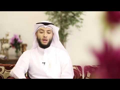 Surah Al Fatihah maqam jiharkah / Ajam || Syeikh Jibril Wahab