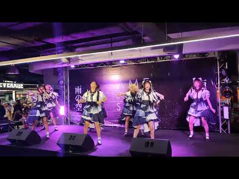 Sora! Sora! : จดหมายถึงฉันในอนาคต @ Ame No Sora - Union Malll【4K 60FPS】