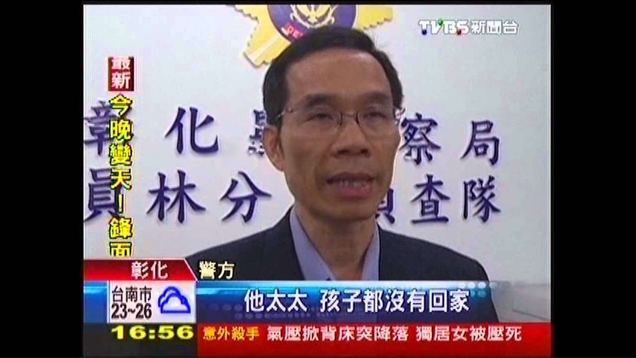 妻女電梯消失5年 丈夫悶!酒駕被抓