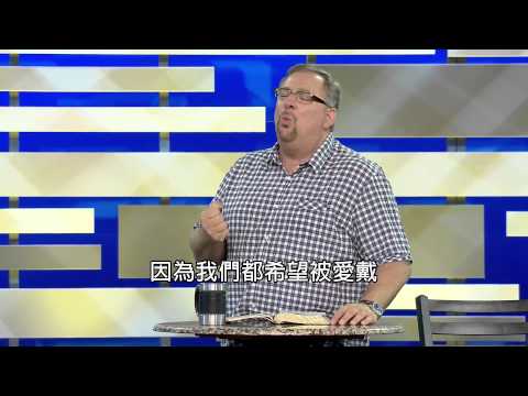 Habit of Happiness Part 2 快樂之道第二部