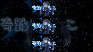 【4900回再生！】宇宙的デジリアLOVERS / 初音ミク Tatsu_P #vocaloid #初音ミク