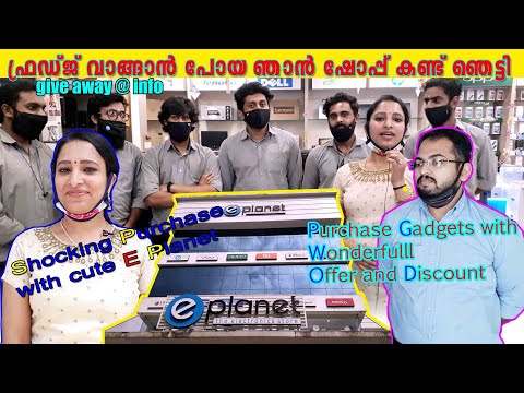 EPLANET PURCHASING KALPETTA GIFT VOUCHER ANUS JOURNEY OFFER 2020