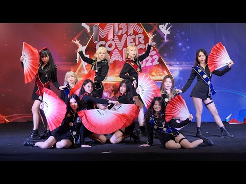 220619 The Wynn cover WJSN - As You Wish + Save Me, Save You @ MBK Cover Dance 2022 (Teen Semi)