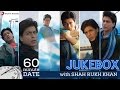 बेस्‍ट ऑफ शाहरुख खान सोंग्‍स- ऑडियो जूकबॉक्‍