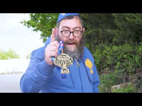 Promo 'Hidone HaRambam 5781 - 2021