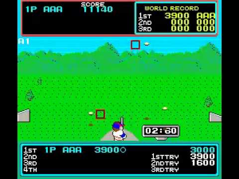Hyper Sports - Videogame by Konami | Museum of the Game