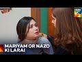 Nazo Ka Khatarnaak Khel Laadli Episode 25 HUM TV