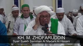 Download lagu Guru Udin - Syair Syekh Samman Al Madani Al Hasani, 04 September 2016 | Nurul Amin Samarinda mp3
