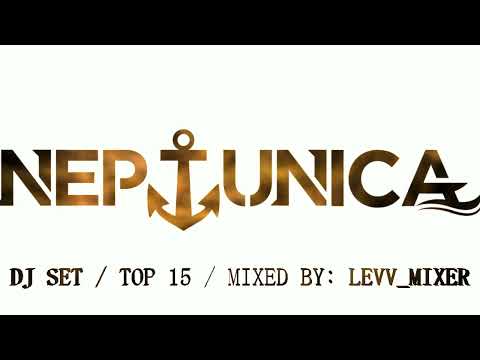 Neptunica Mix / Best of Future House and EDM