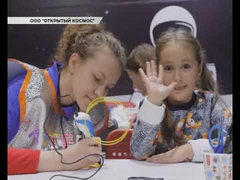 Куряне могут попасть в &laquo;открытый космос&raquo;