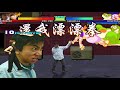 NICK54222 MUGEN Dong Dong And Fei Fei VS Miopinja And Maggilla