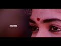 Adi Aathadi Ila Manasonnu Kadalora Kavidhaigal 1986