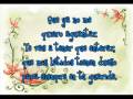 Y si te digo - Fanny Lu ft. Eddy Herrera (lyrics ...