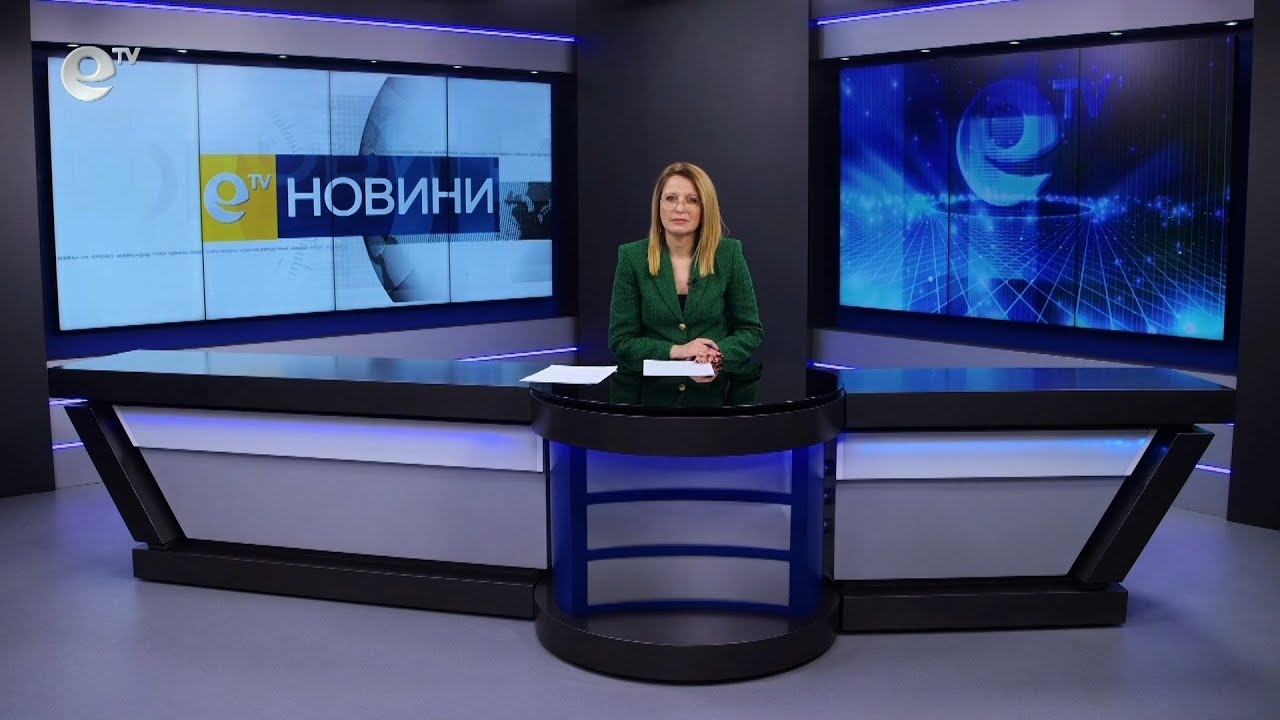 Новини 24 01 2023