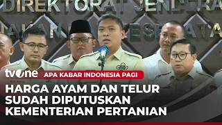 Download lagu Kementerian Pertanian Putuskan Harga Daging Ayam Dan Telur | AKIP mp3