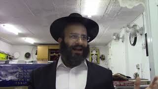 לשתף את הילדים או לא לשתף, סיון תשפ''ה, בת ים (הרב אלחנן משה נחמנסון) - התמונה מוצגת ישירות מתוך אתר האינטרנט יוטיוב. זכויות היוצרים בתמונה שייכות ליוצרה. קישור קרדיט למקור התוכן נמצא בתוך דף הסרטון