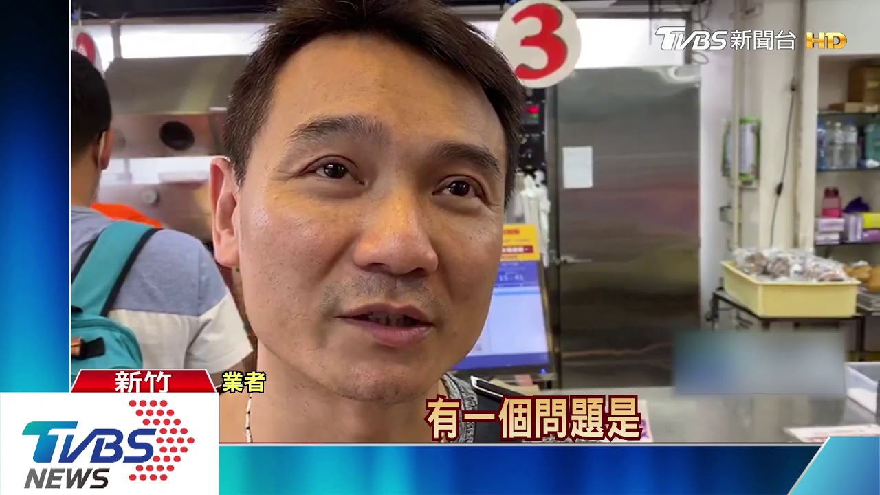 歡迎阿中部長!風城伴手禮準備好 攤商期待