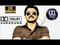 BODYGUARD TITTLE VIDEO SONG DOLBY ATMOS 4K ULTRA VENKATESH IN TELUGU SRI SATYA INTERIORS