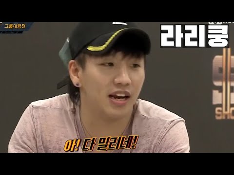 뉴챔프 10번 찍어 안 넘어간 나무