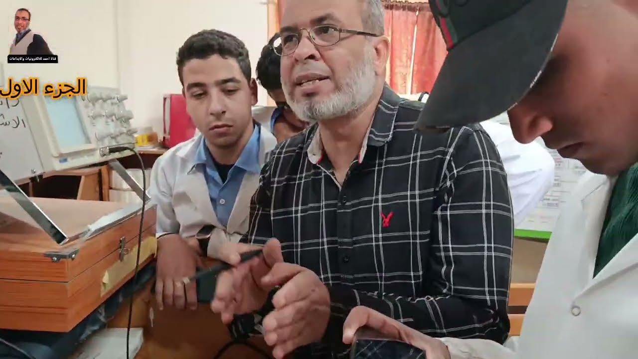 الصف الثالث/تخصص فني أجهزة الكترونية/وحدة شاشات العرض/درس استخراج إشارة شاشة