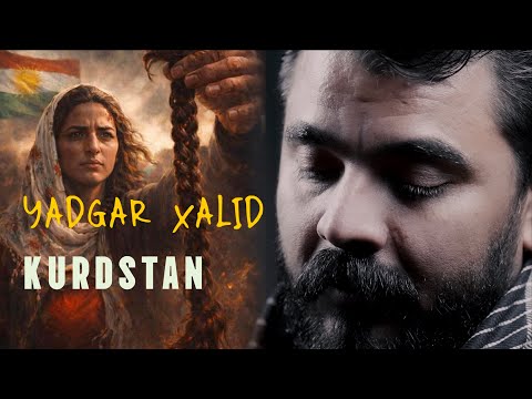 YADGAR XALID KURDSTAN  MUZIC ATA MAJID  CAKERA MHAMAD ATA \24\1\2026\