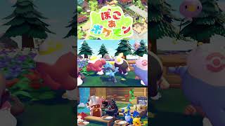 【ぽこあポケモン】最新情報！ほしがリスが？！