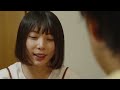 映画『淡いぬくもり』　予告編