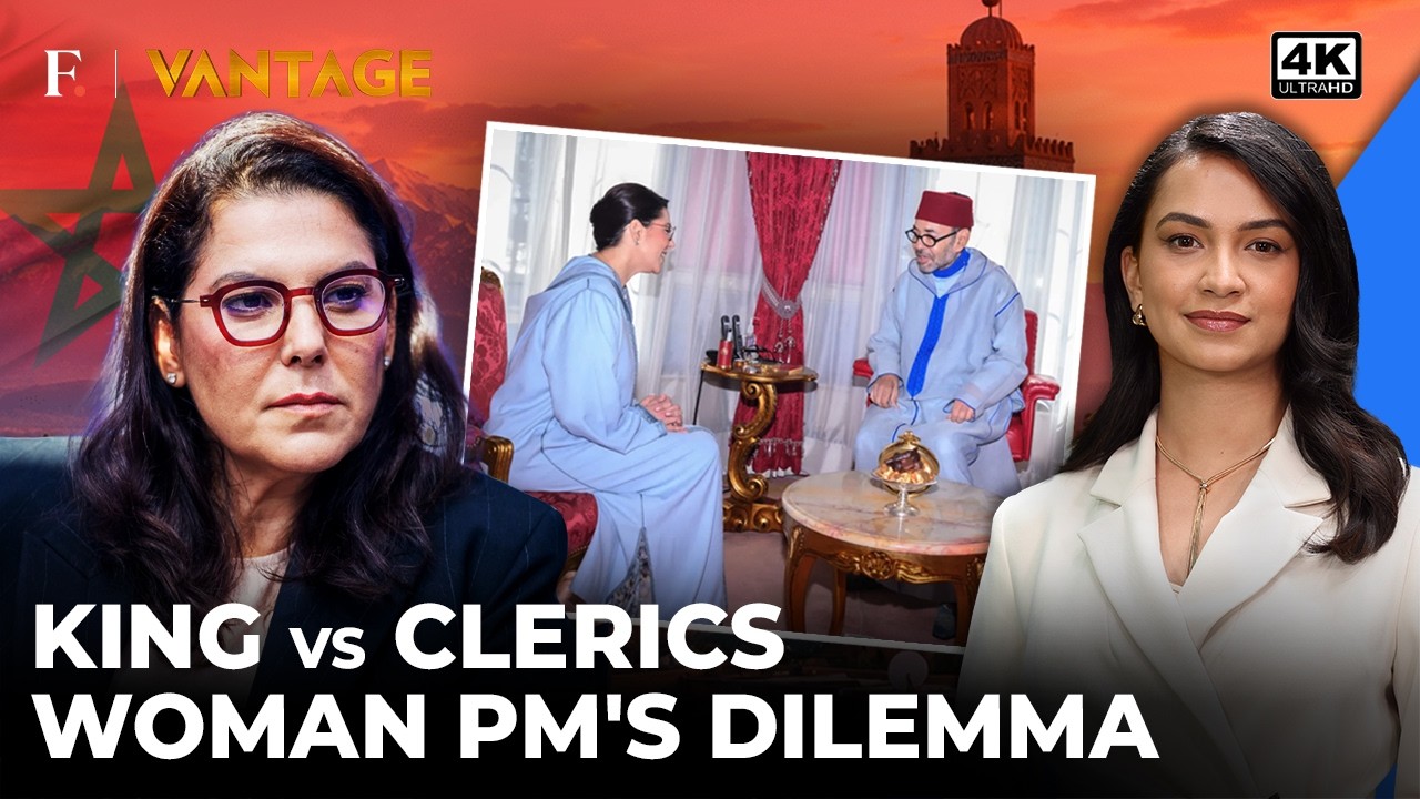 Morocco’s First Female PM Fatima Mansouri Is Caught Between The Monarch, Clerics, Feminists |Vantage